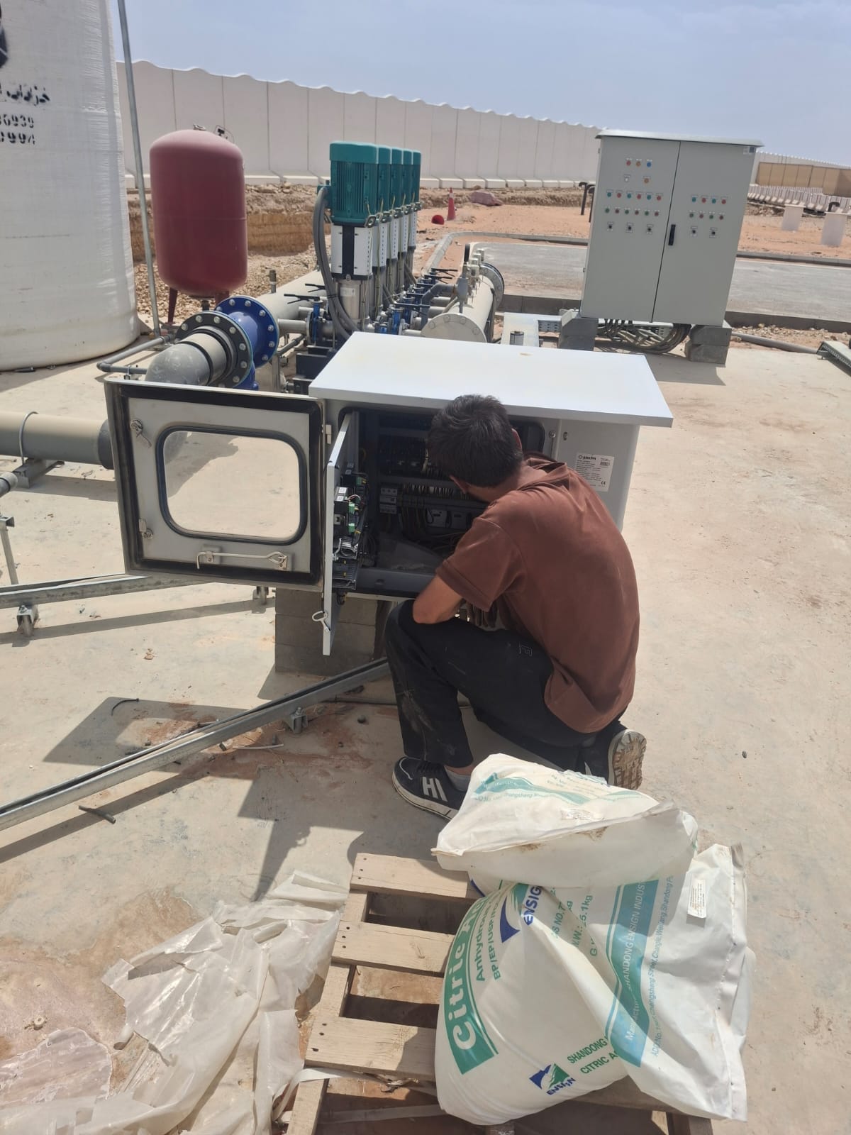 Commercial Wiring